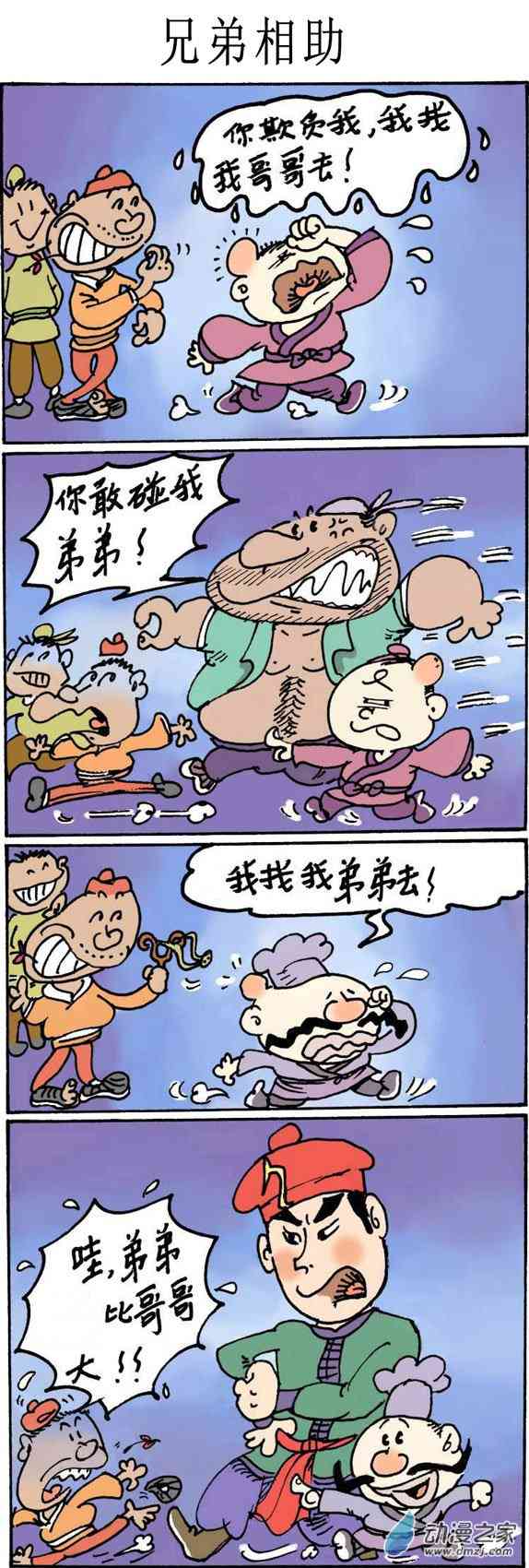 3.jpg