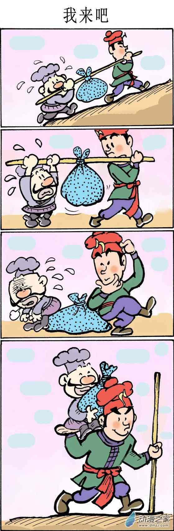 7.jpg