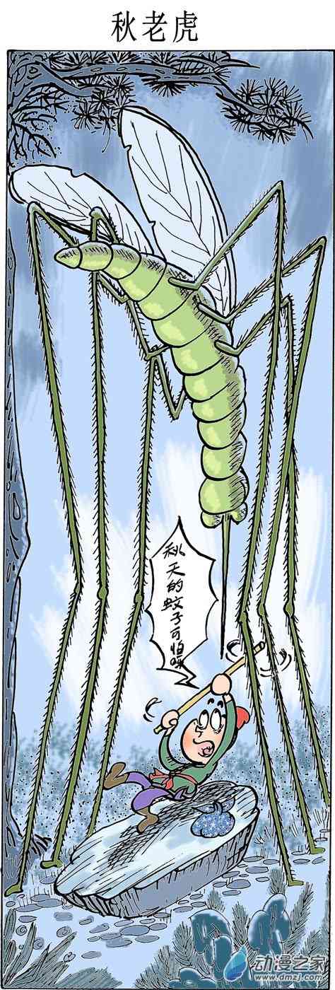 14.jpg