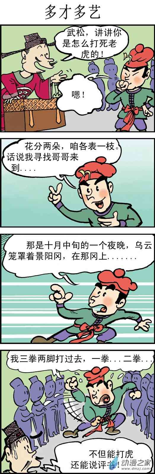 1.jpg