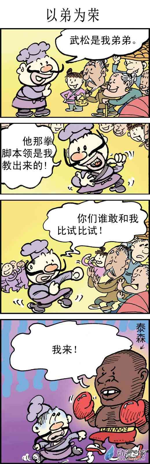 4.jpg