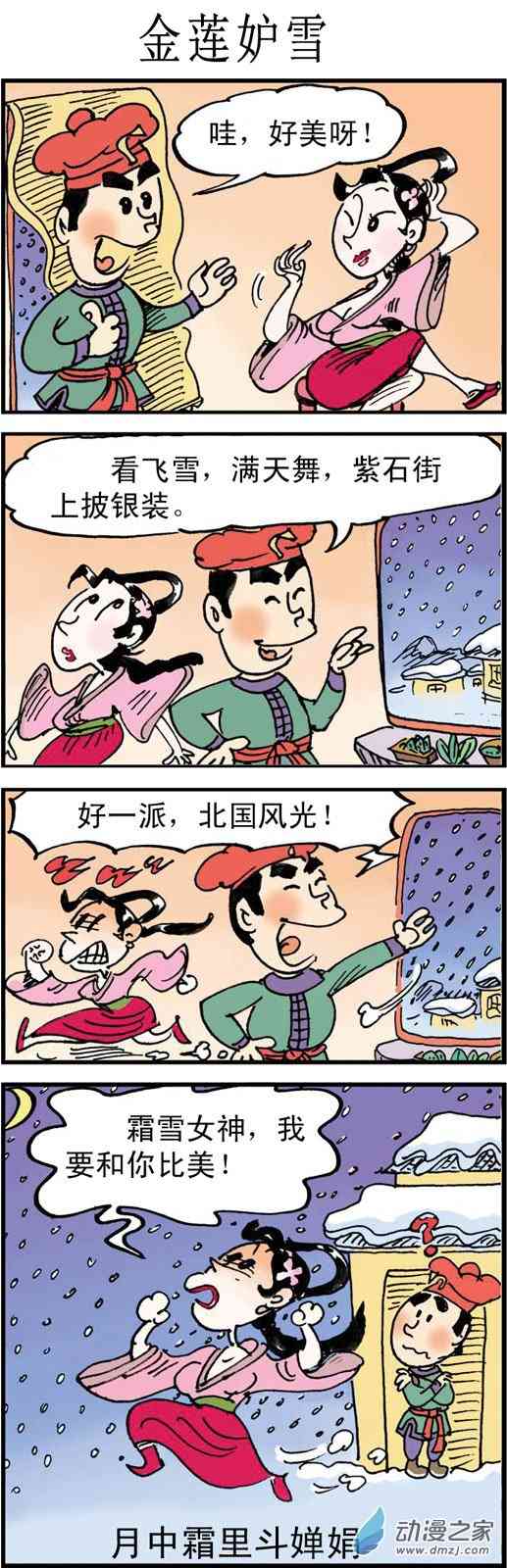 10.jpg