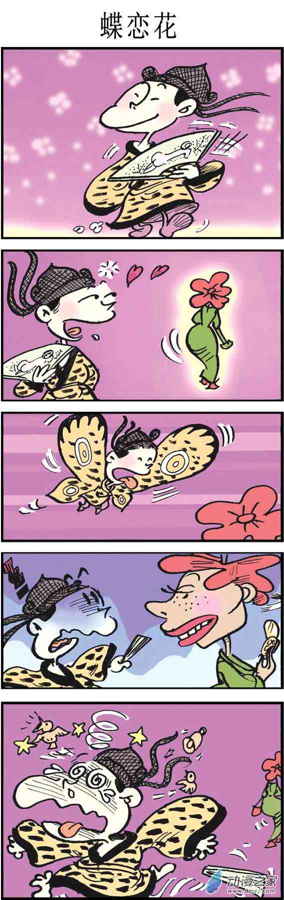 15.jpg