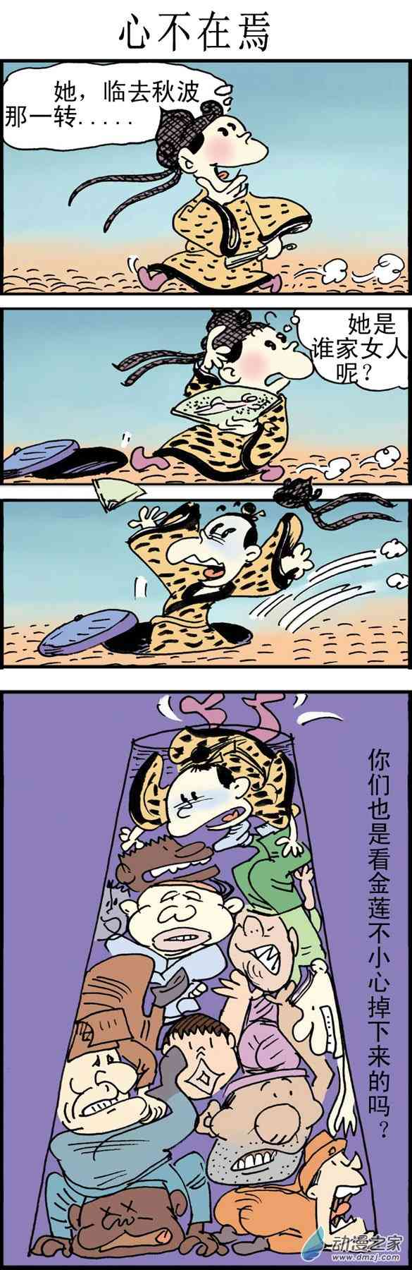 17.jpg