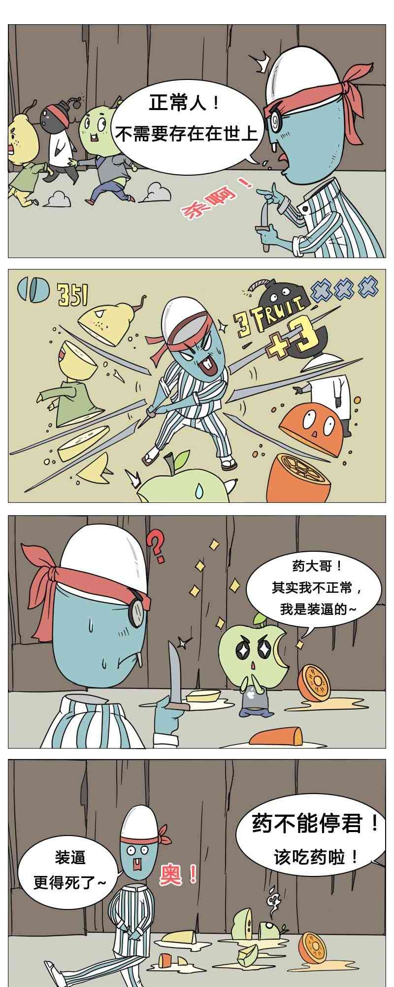 10.jpg