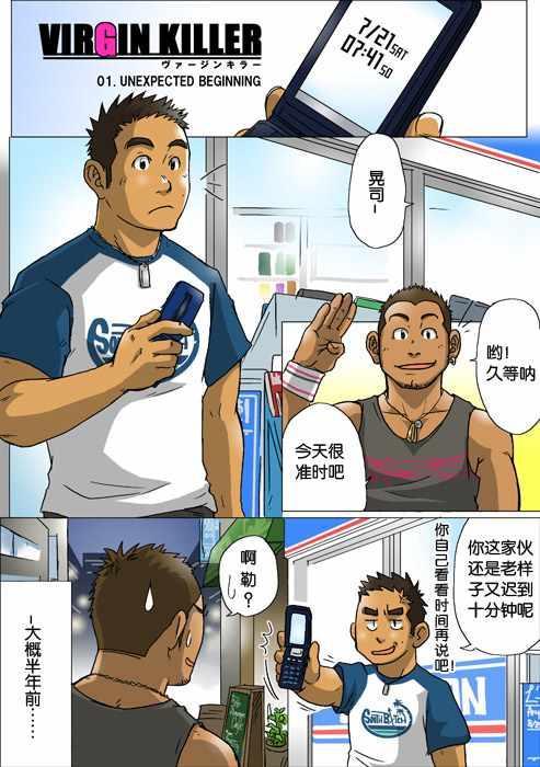 1.jpg