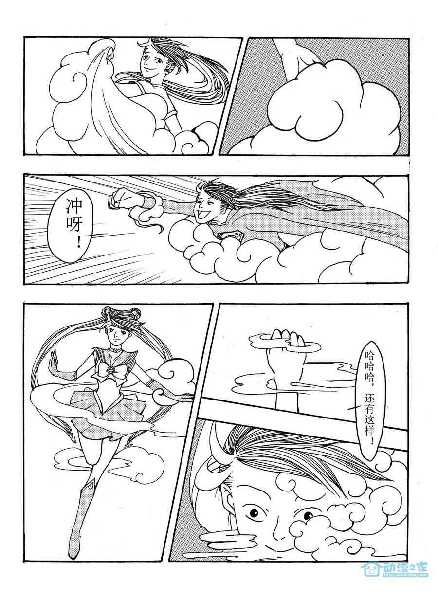 16.jpg