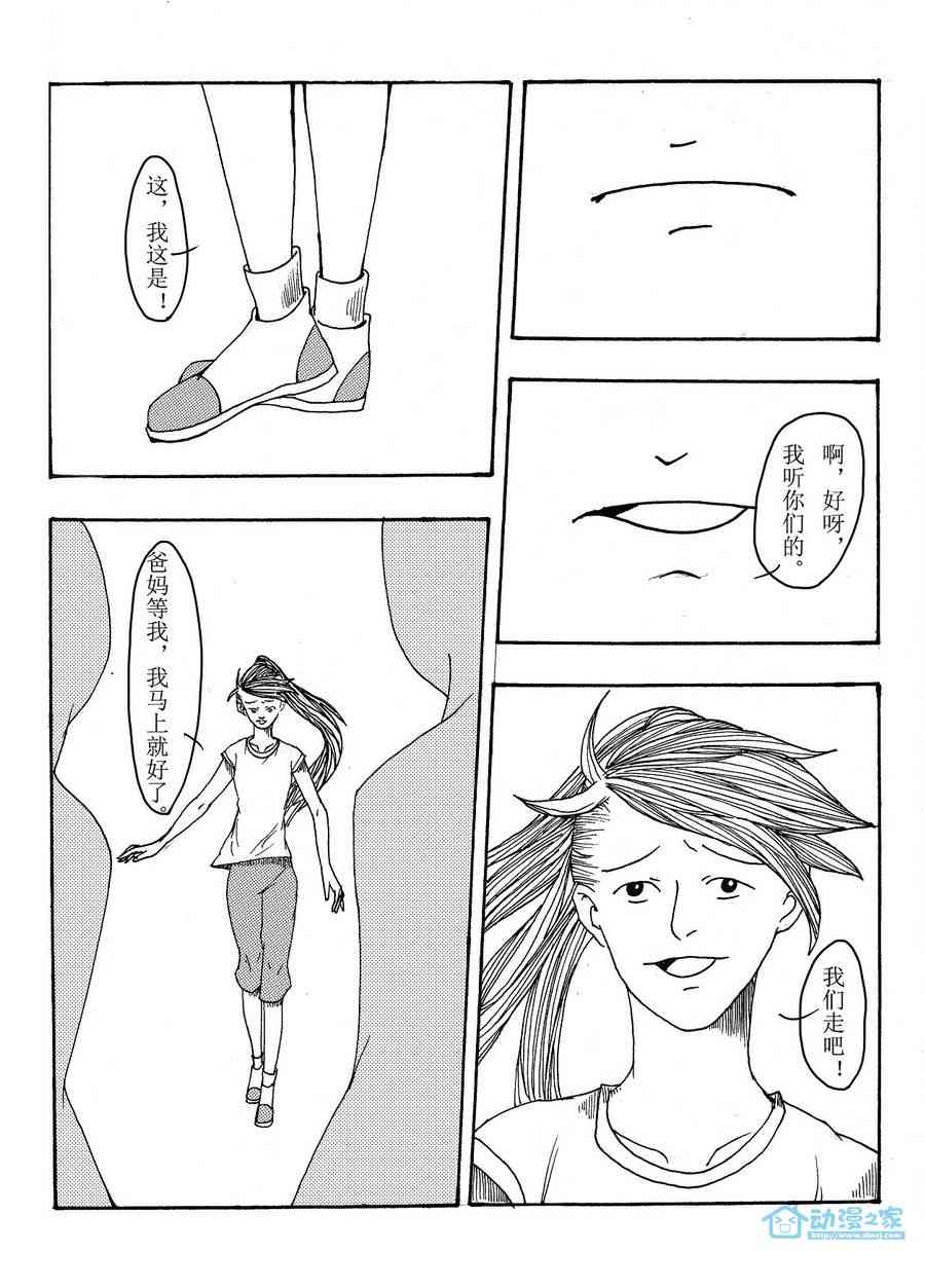20.jpg