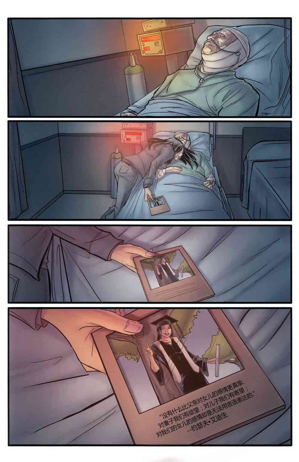 24.jpg