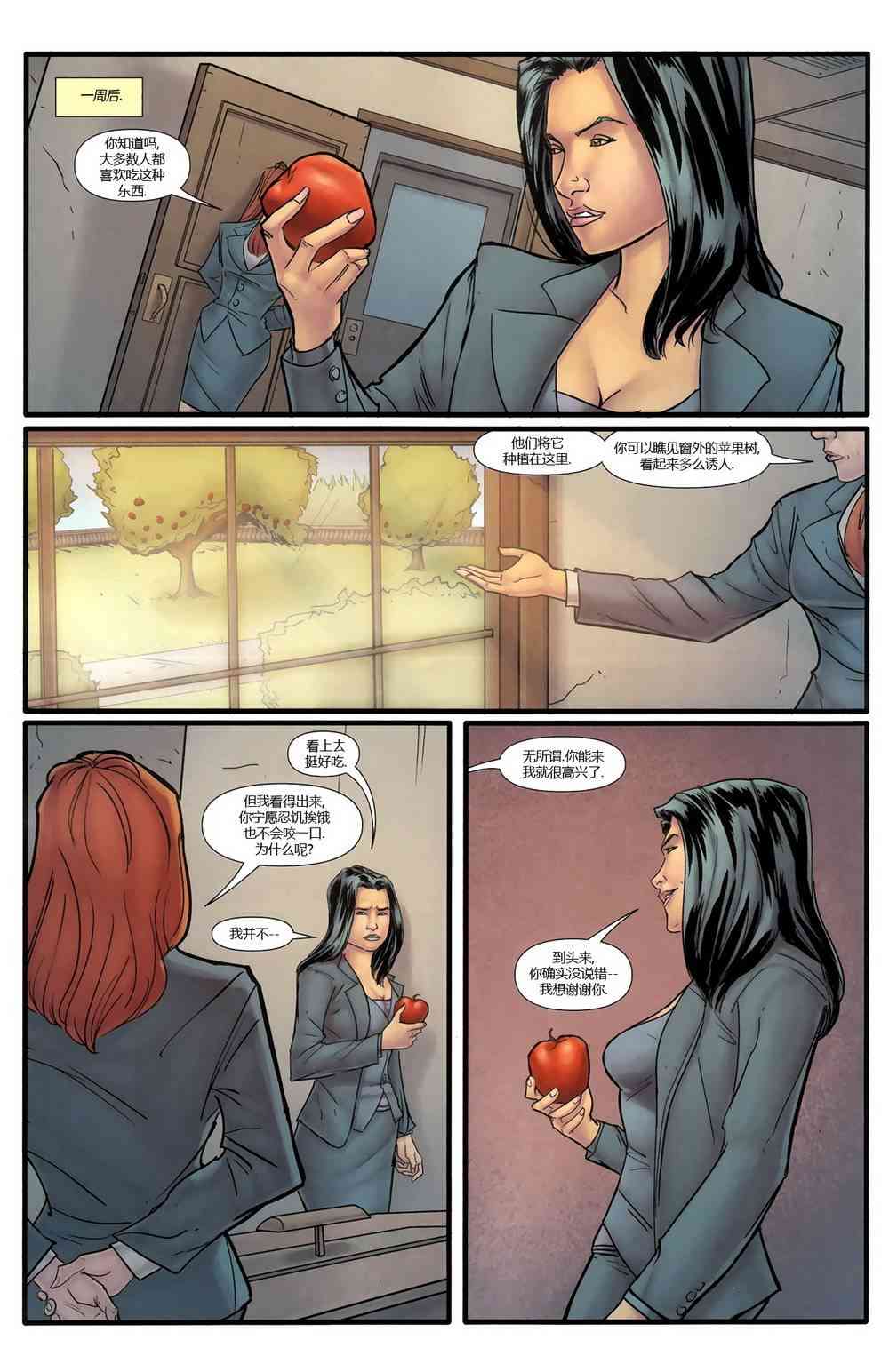 25.jpg