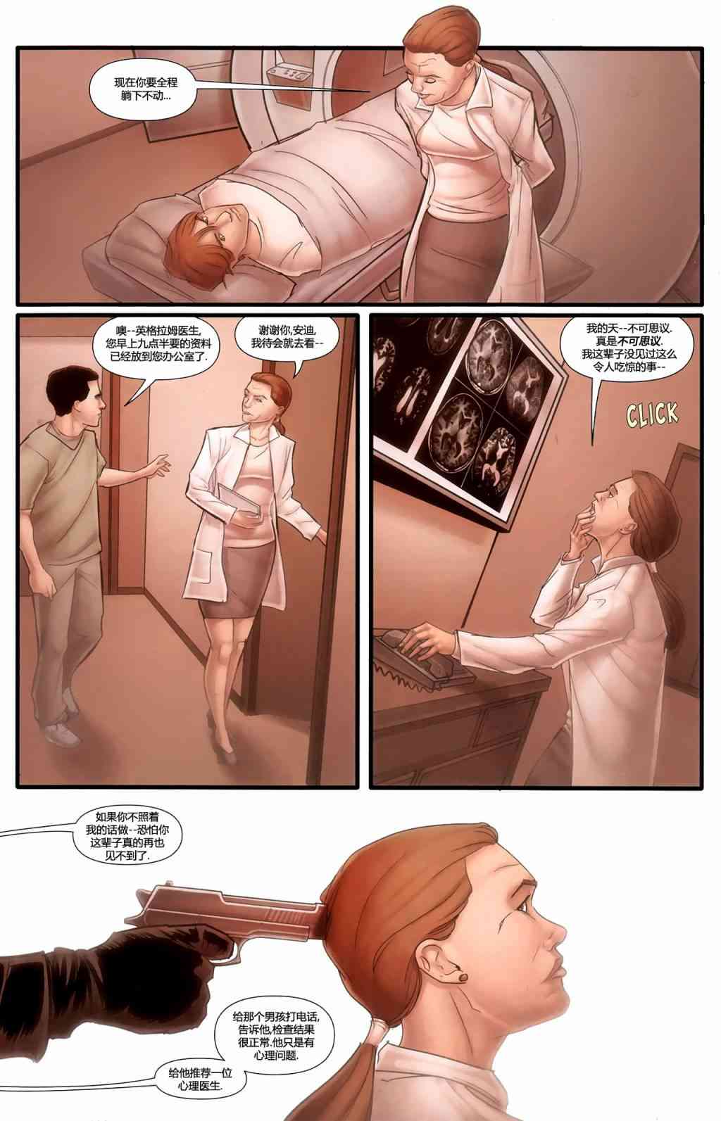 24.jpg