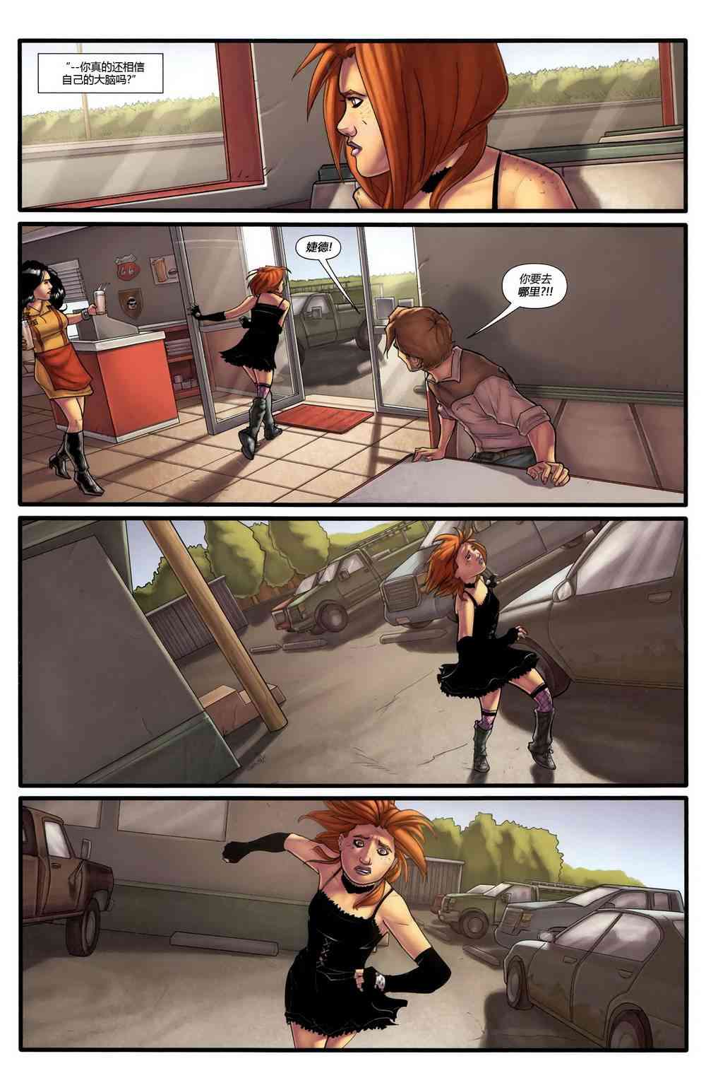 25.jpg