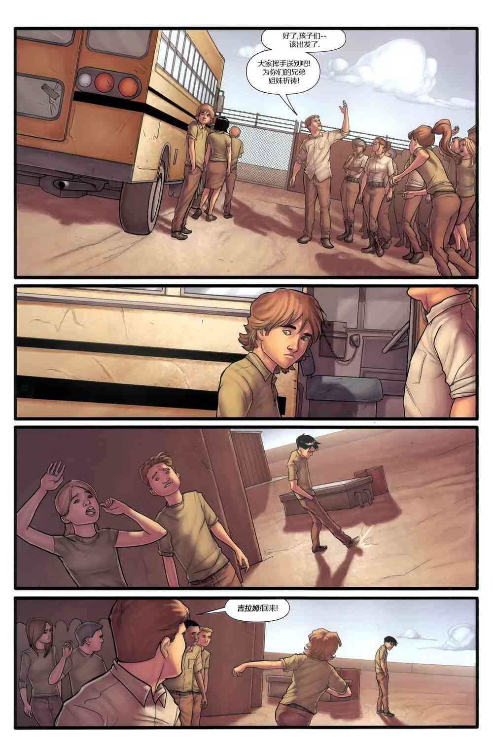 20.jpg