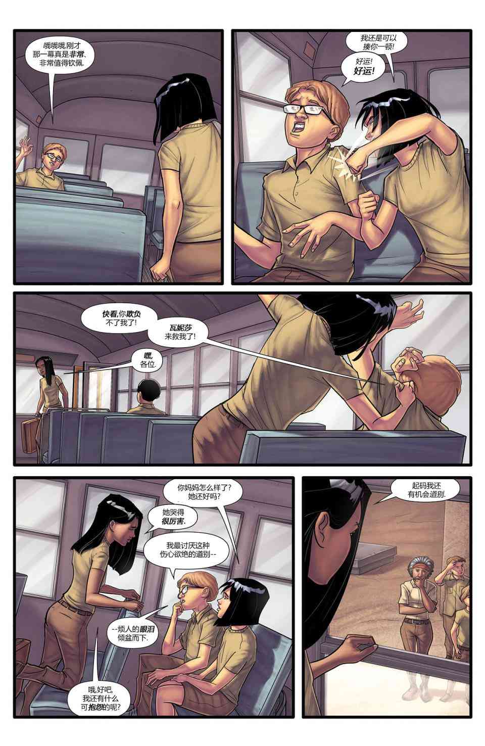 12.jpg