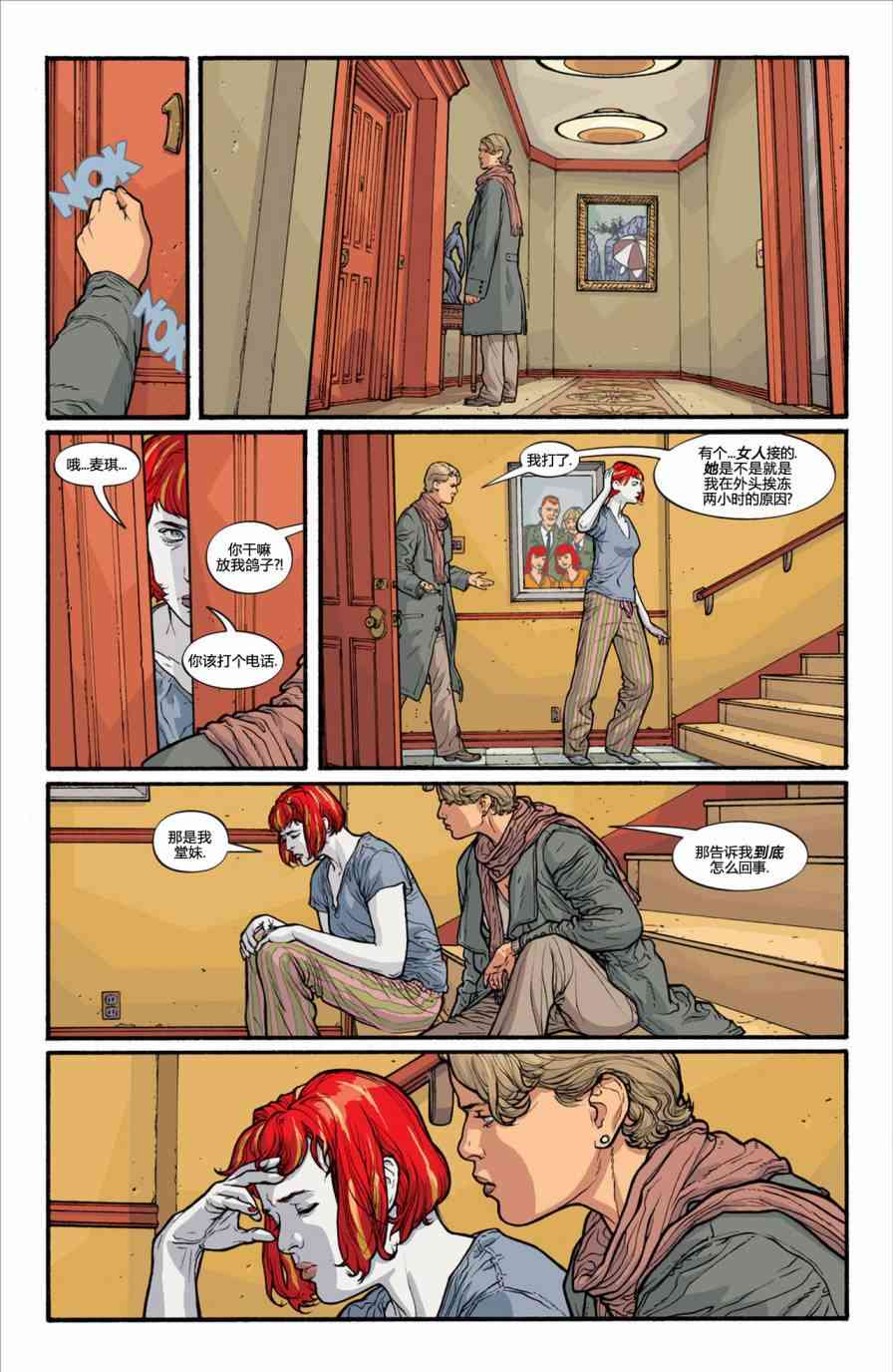 15.jpg