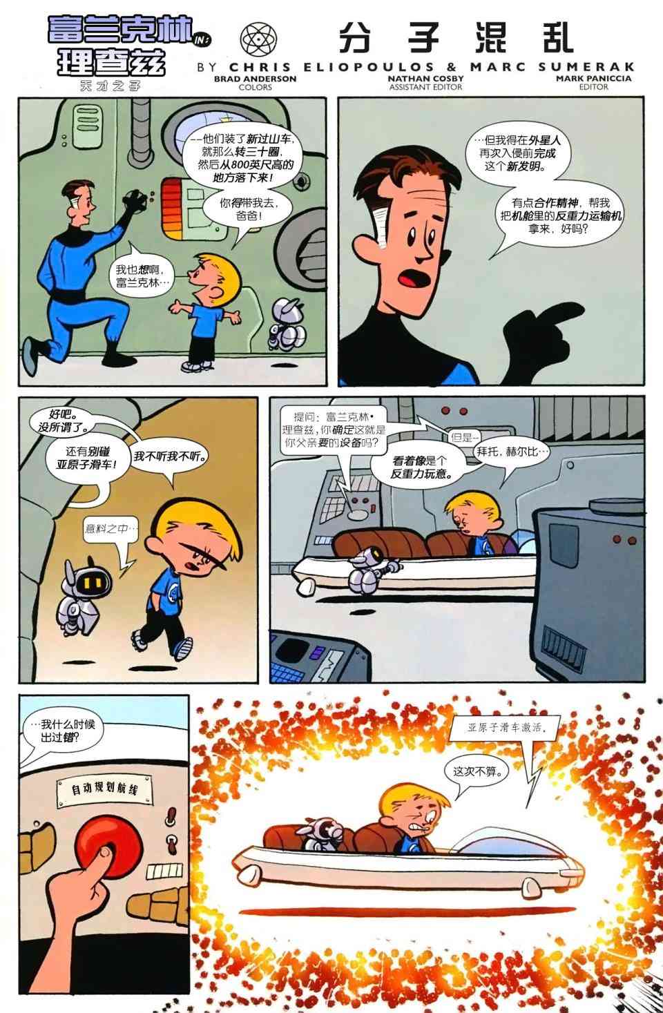 23.jpg