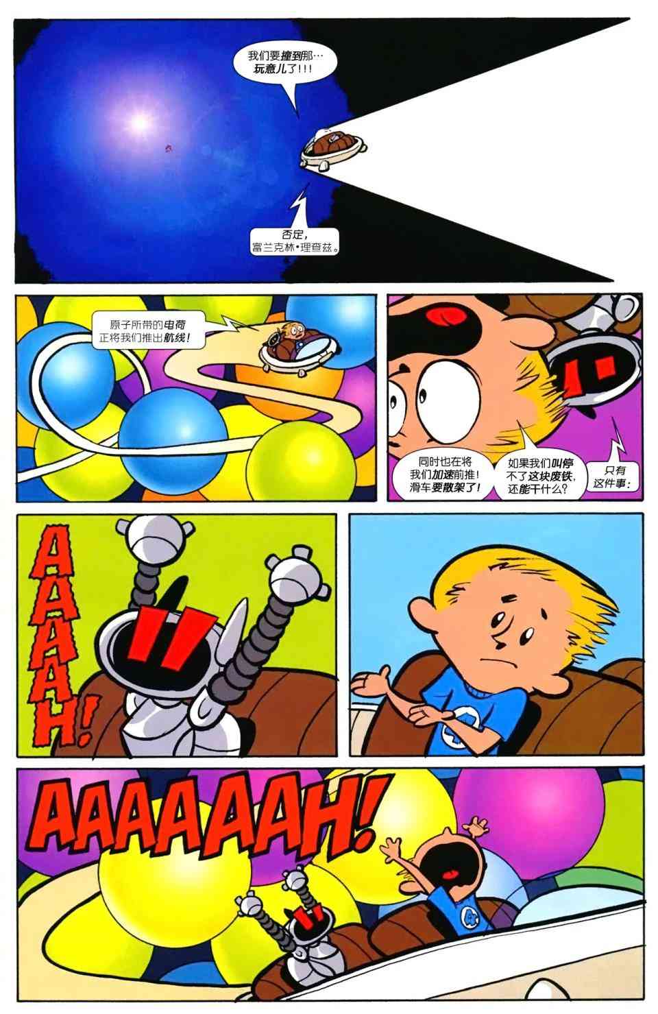 25.jpg