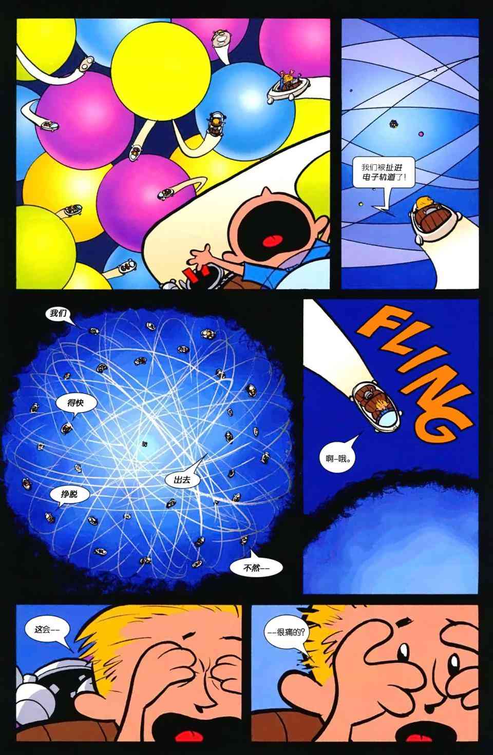 26.jpg