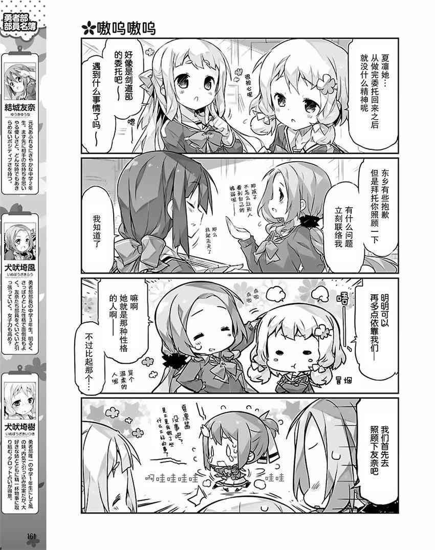 6.jpg