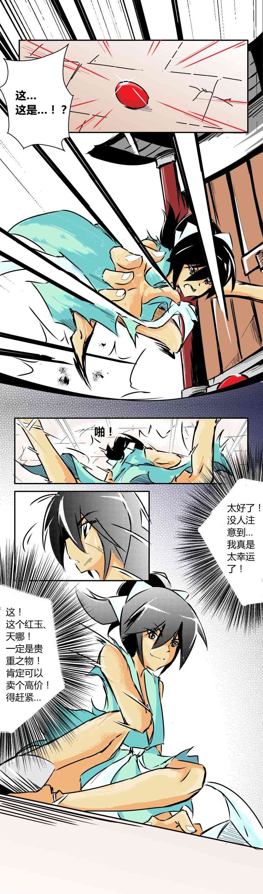 4.jpg