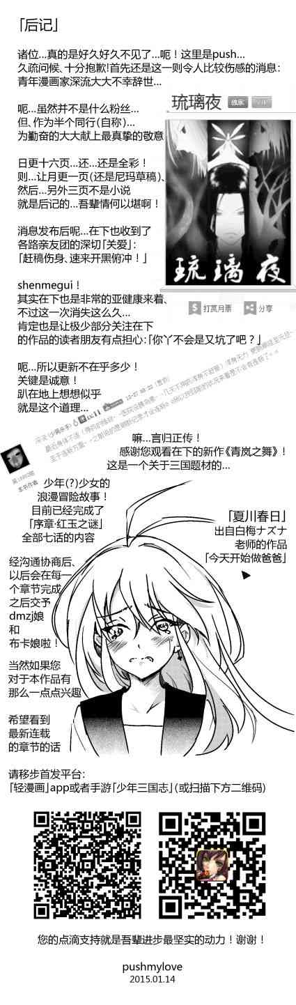12.jpg
