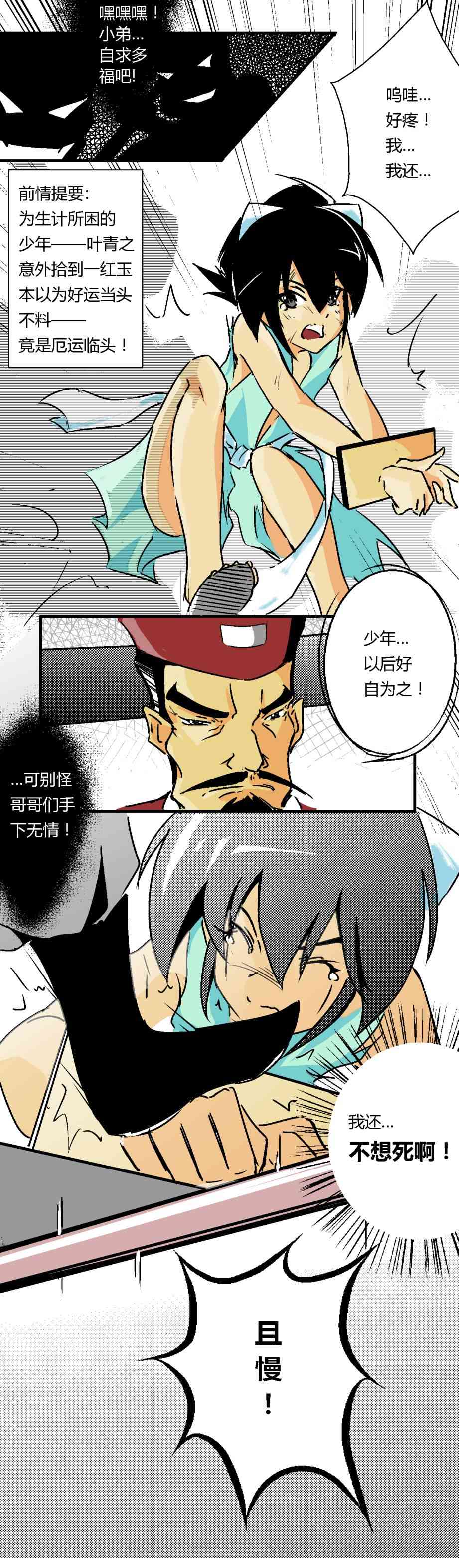 2.jpg