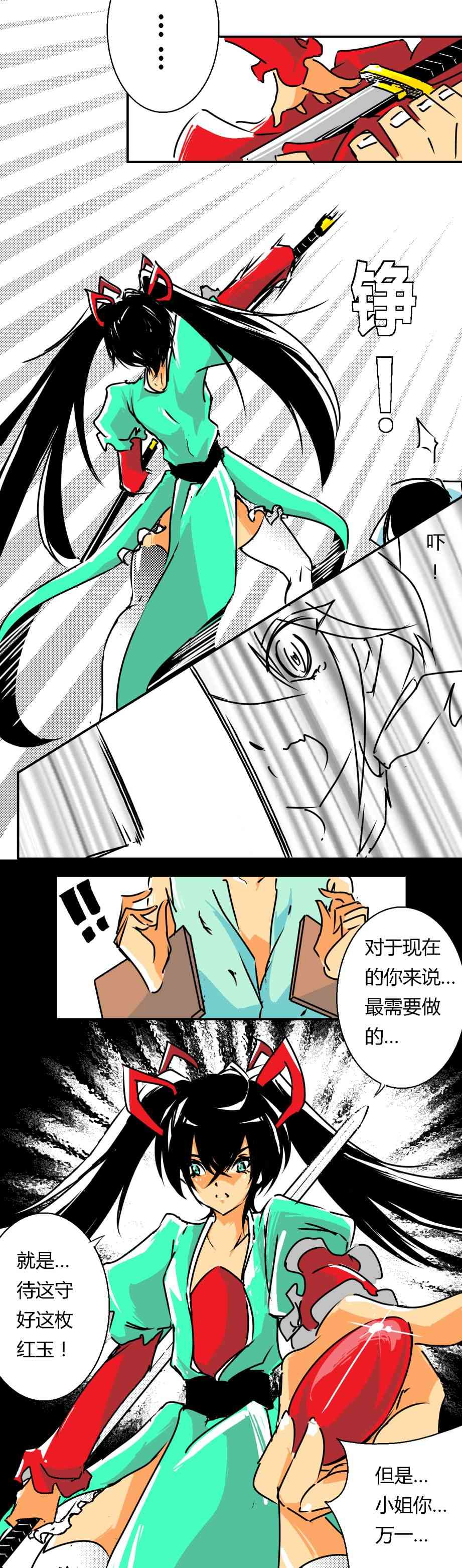4.jpg