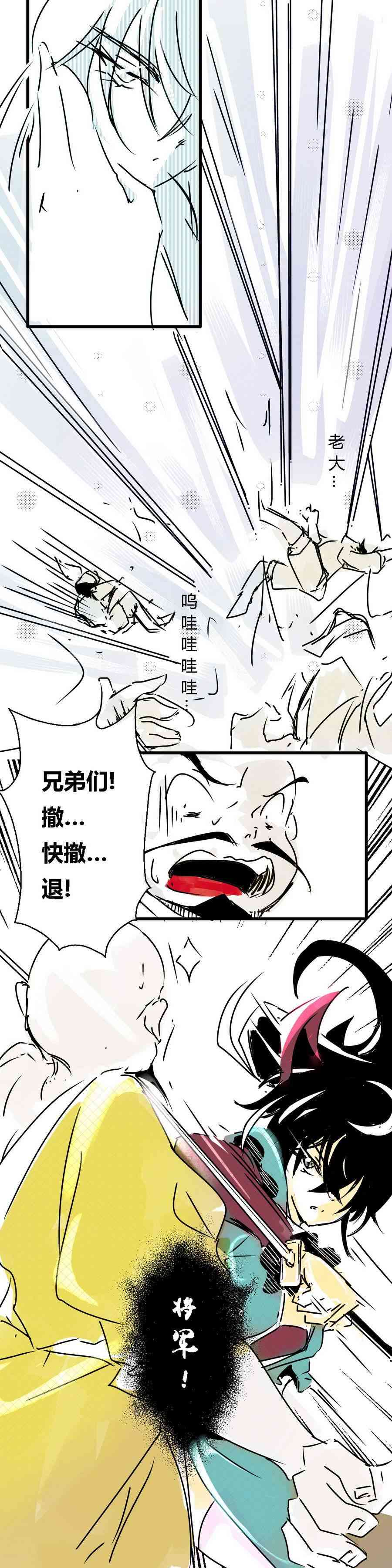 16.jpg