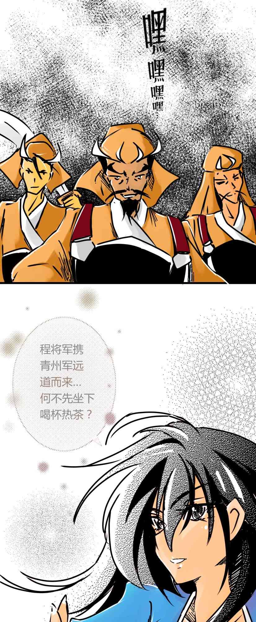 15.jpg