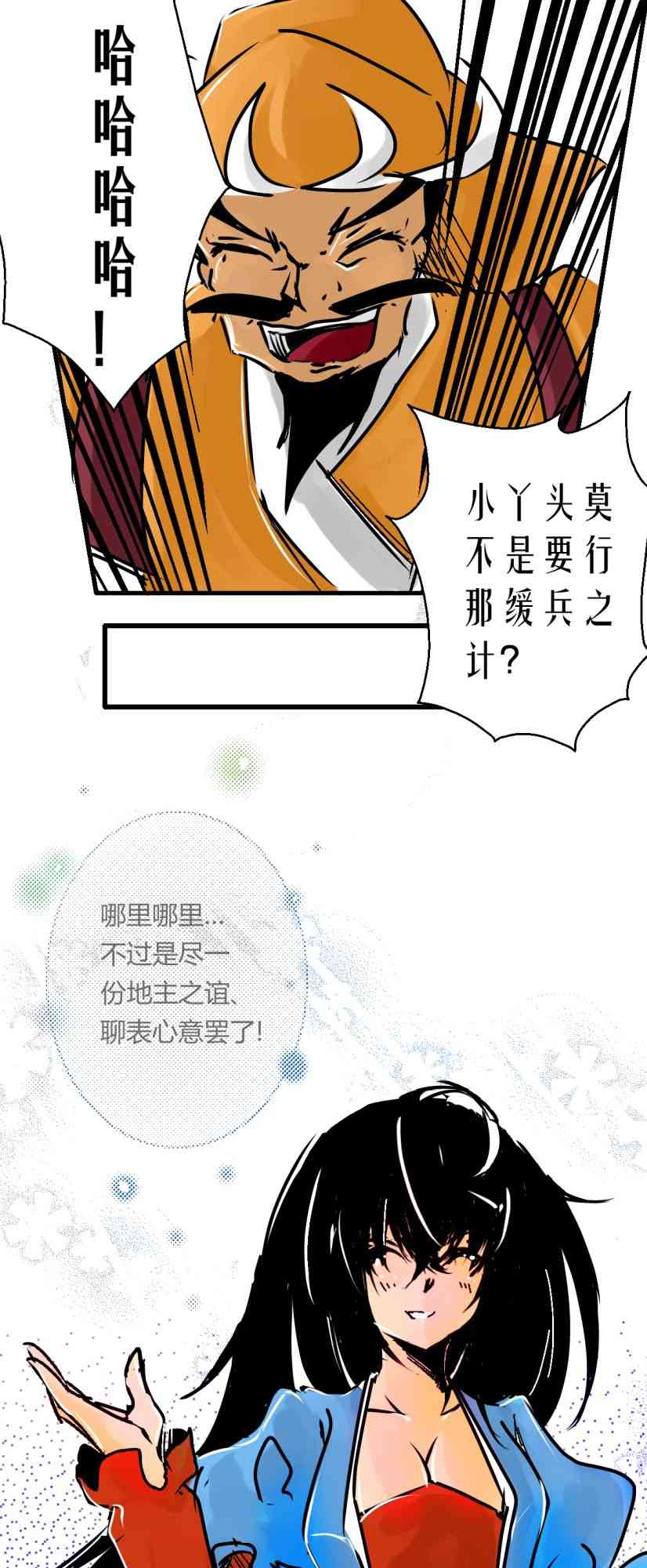 17.jpg