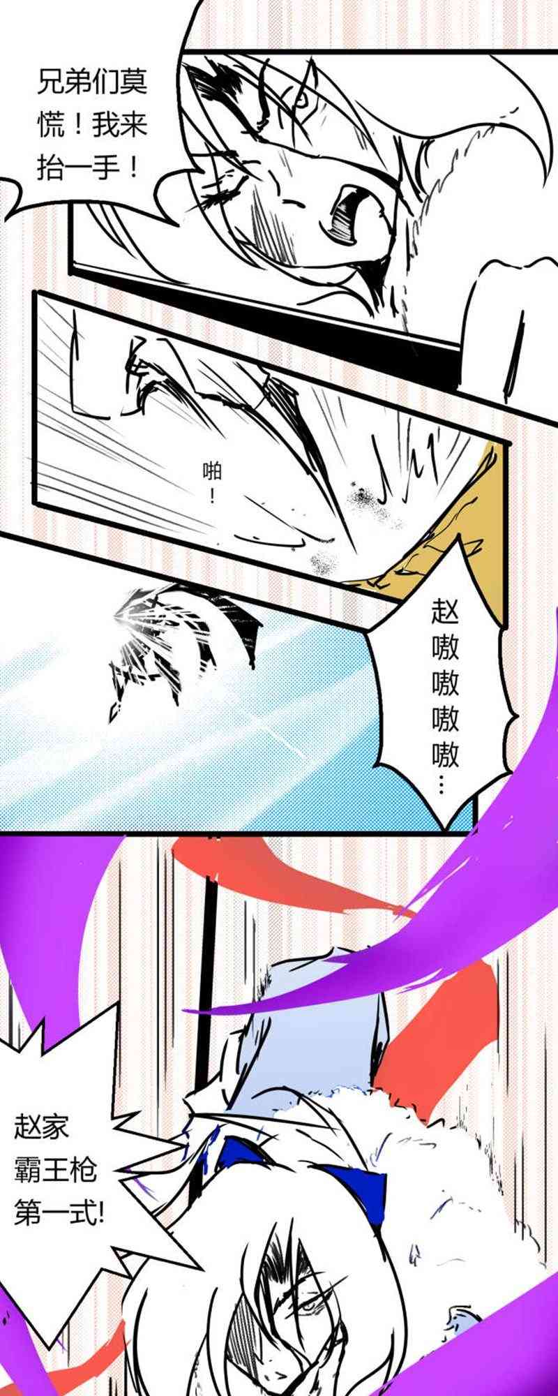 16.jpg