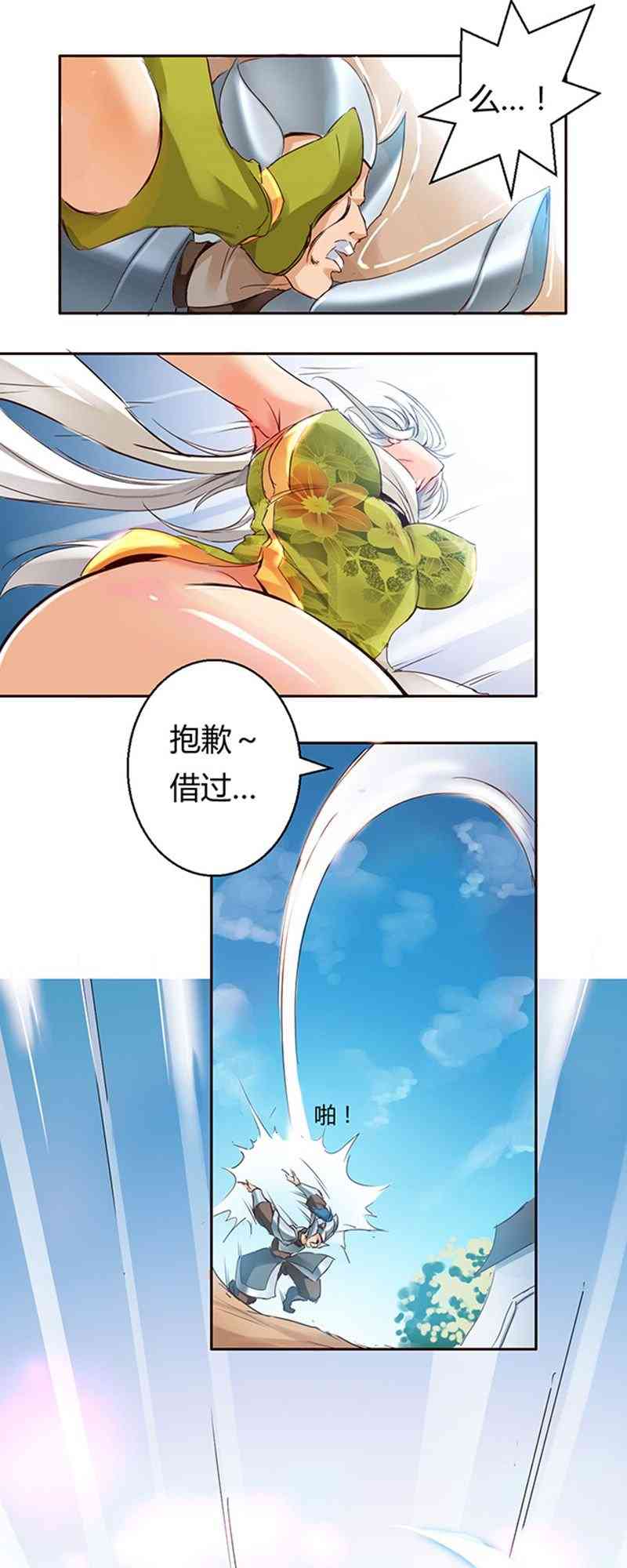 12.jpg