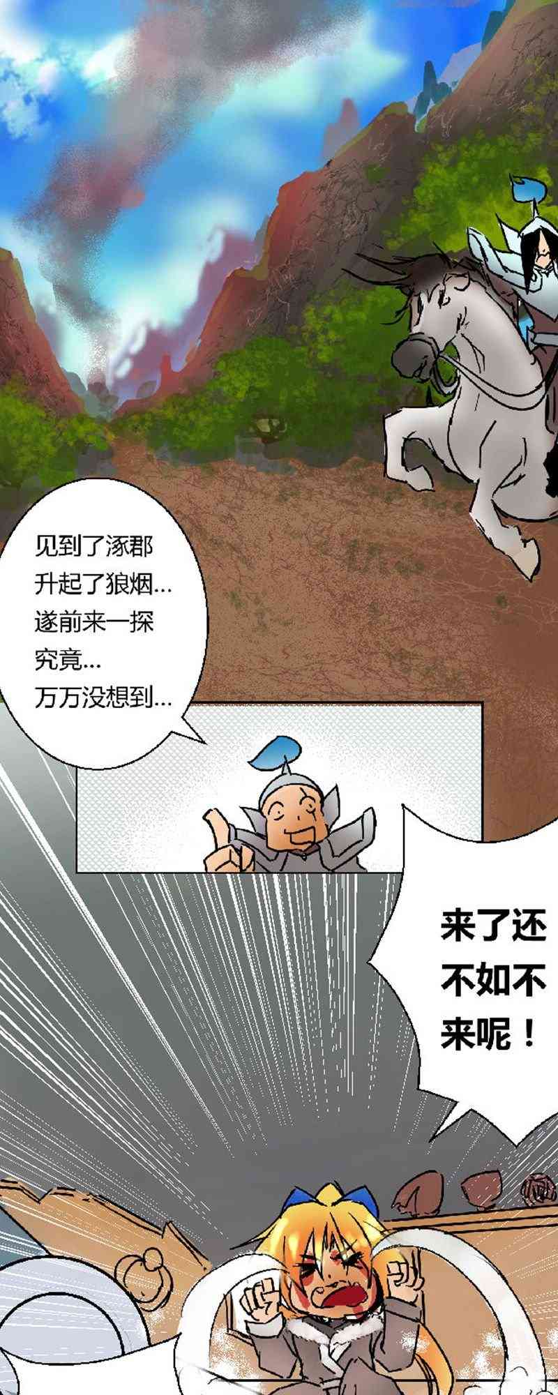 14.jpg