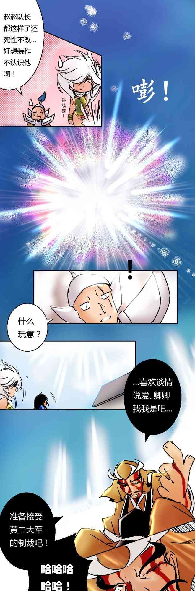 8.jpg