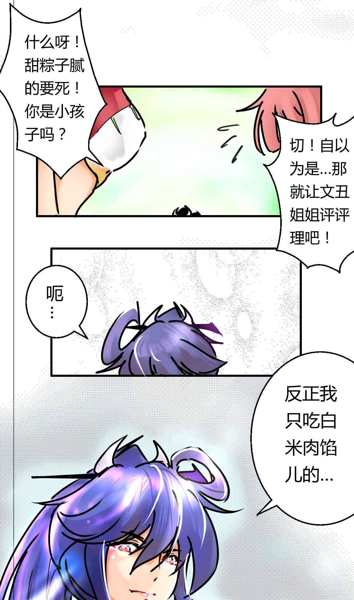 10.jpg