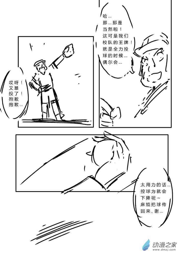 16.jpg