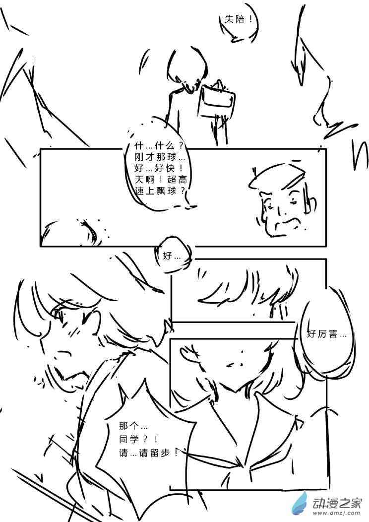 20.jpg