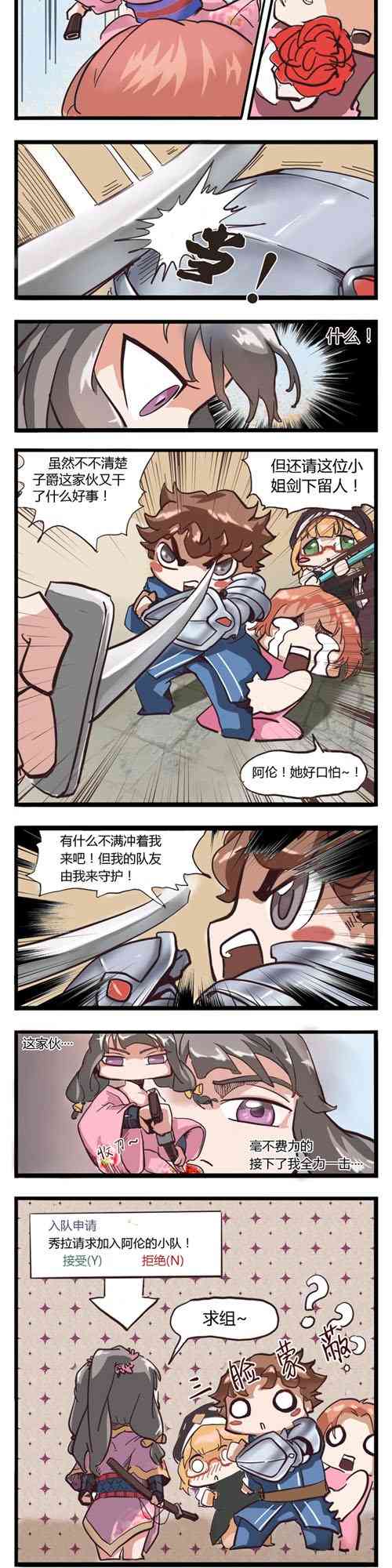 2.jpg
