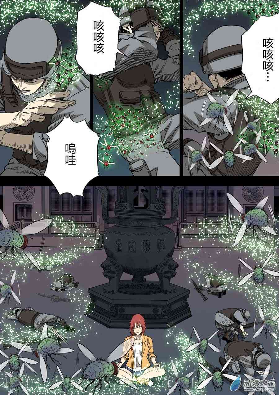 2.jpg