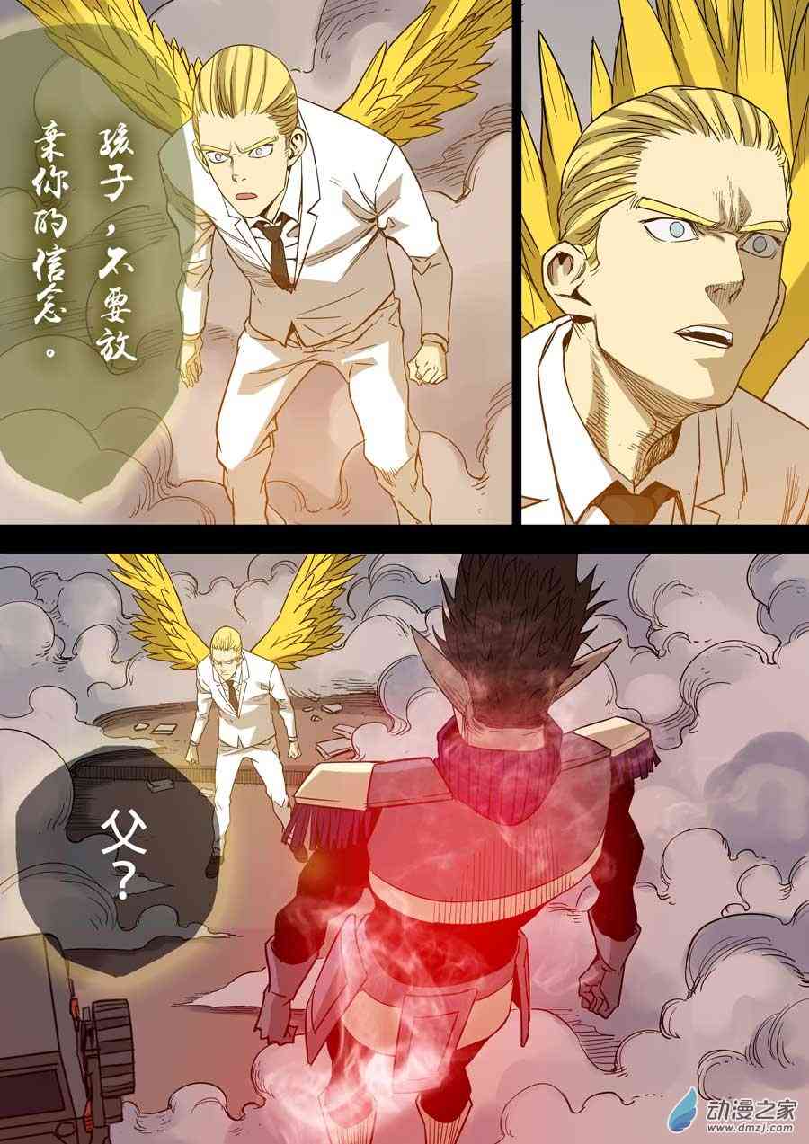 10.jpg