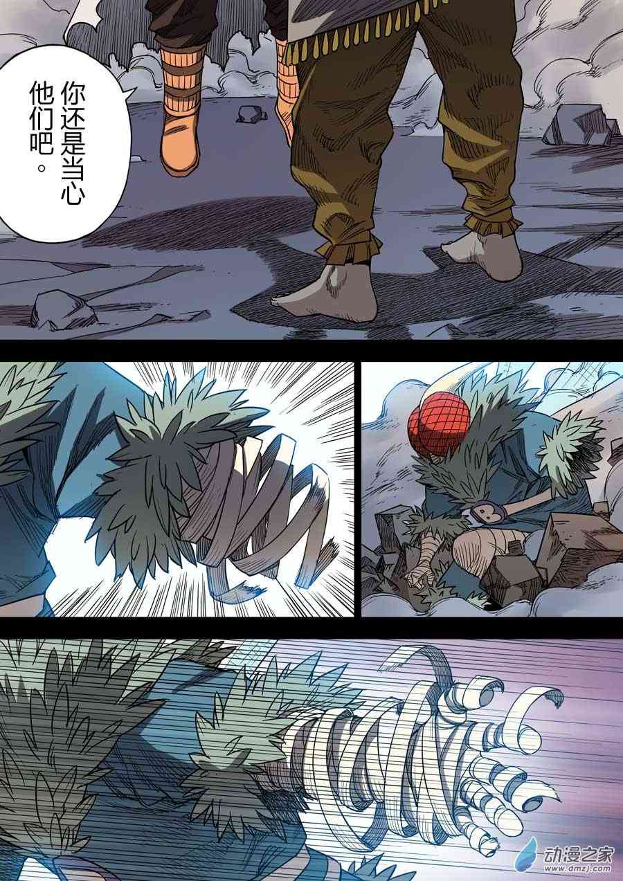 4.jpg