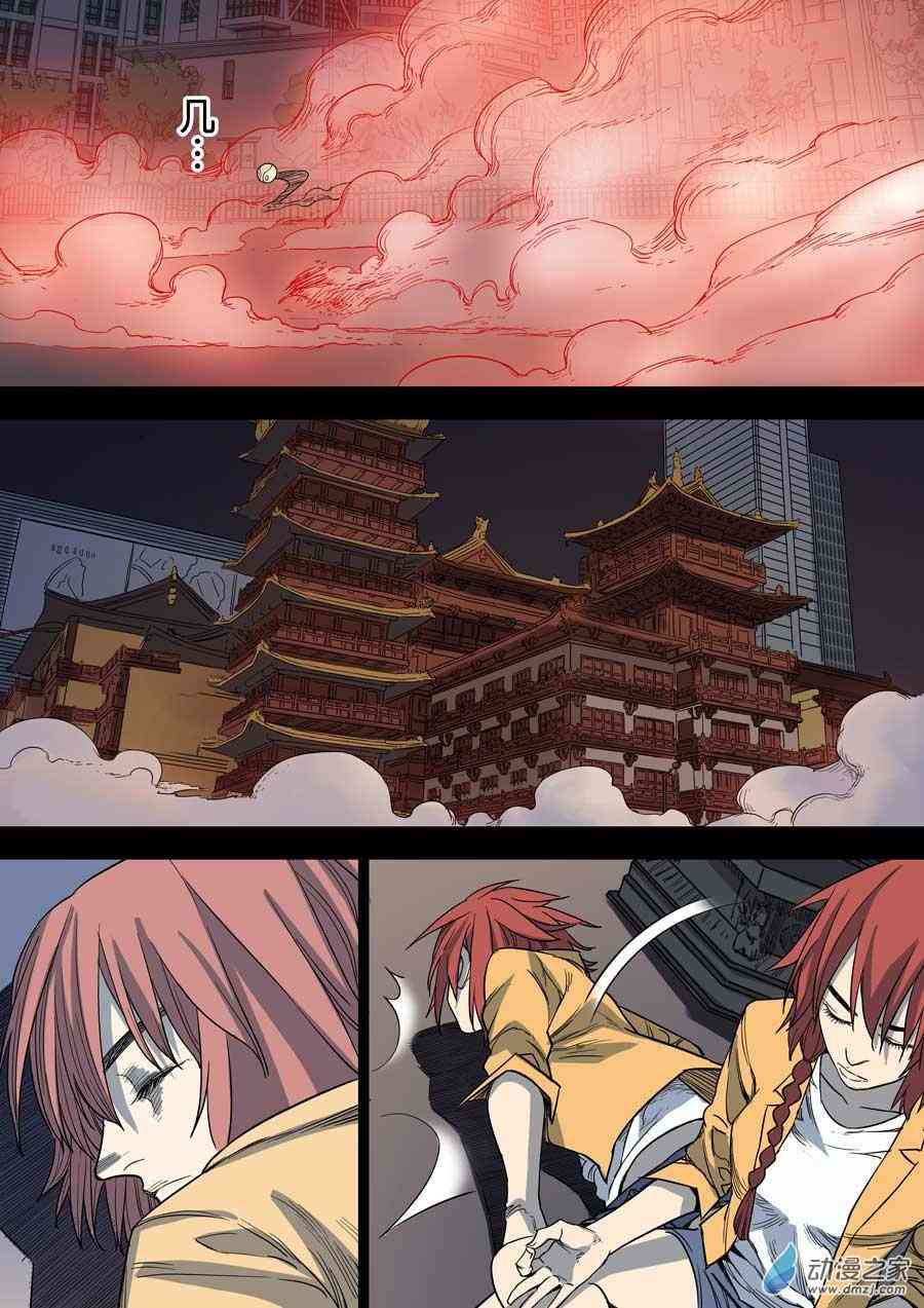 11.jpg