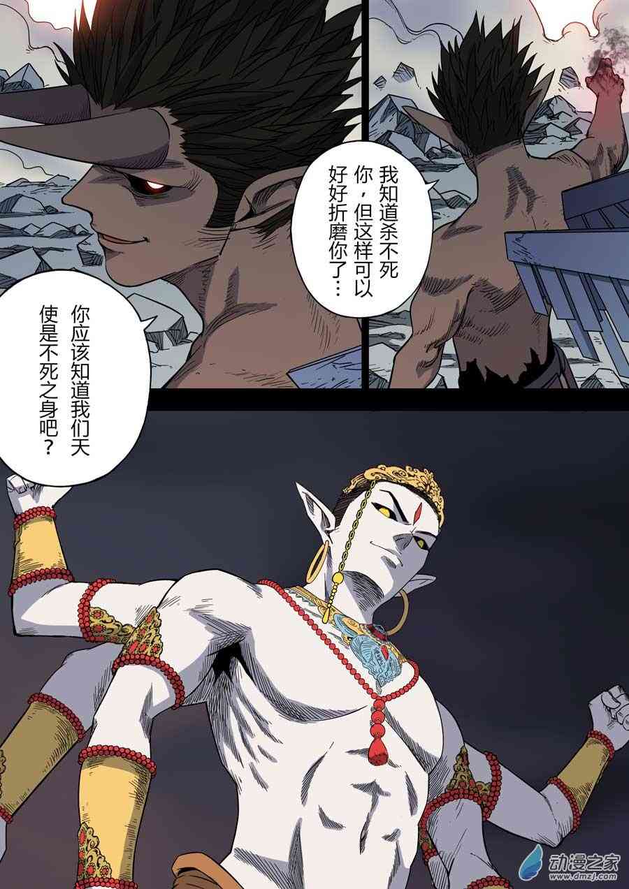 12.jpg