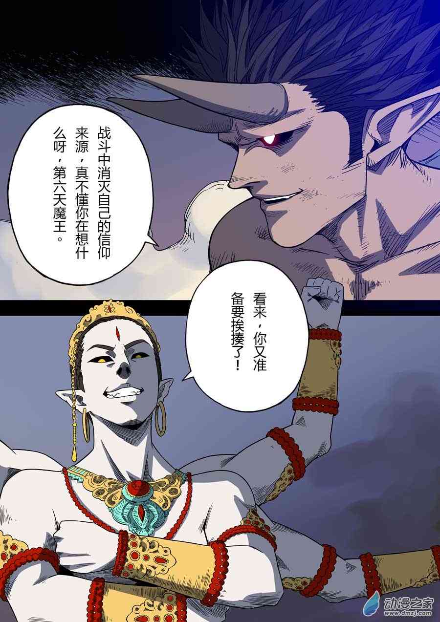 16.jpg