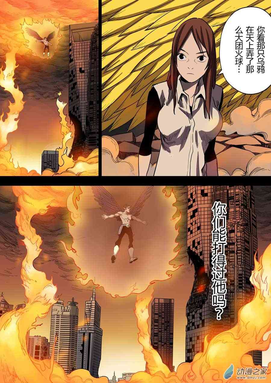 4.jpg