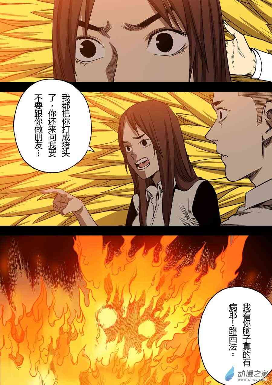 12.jpg