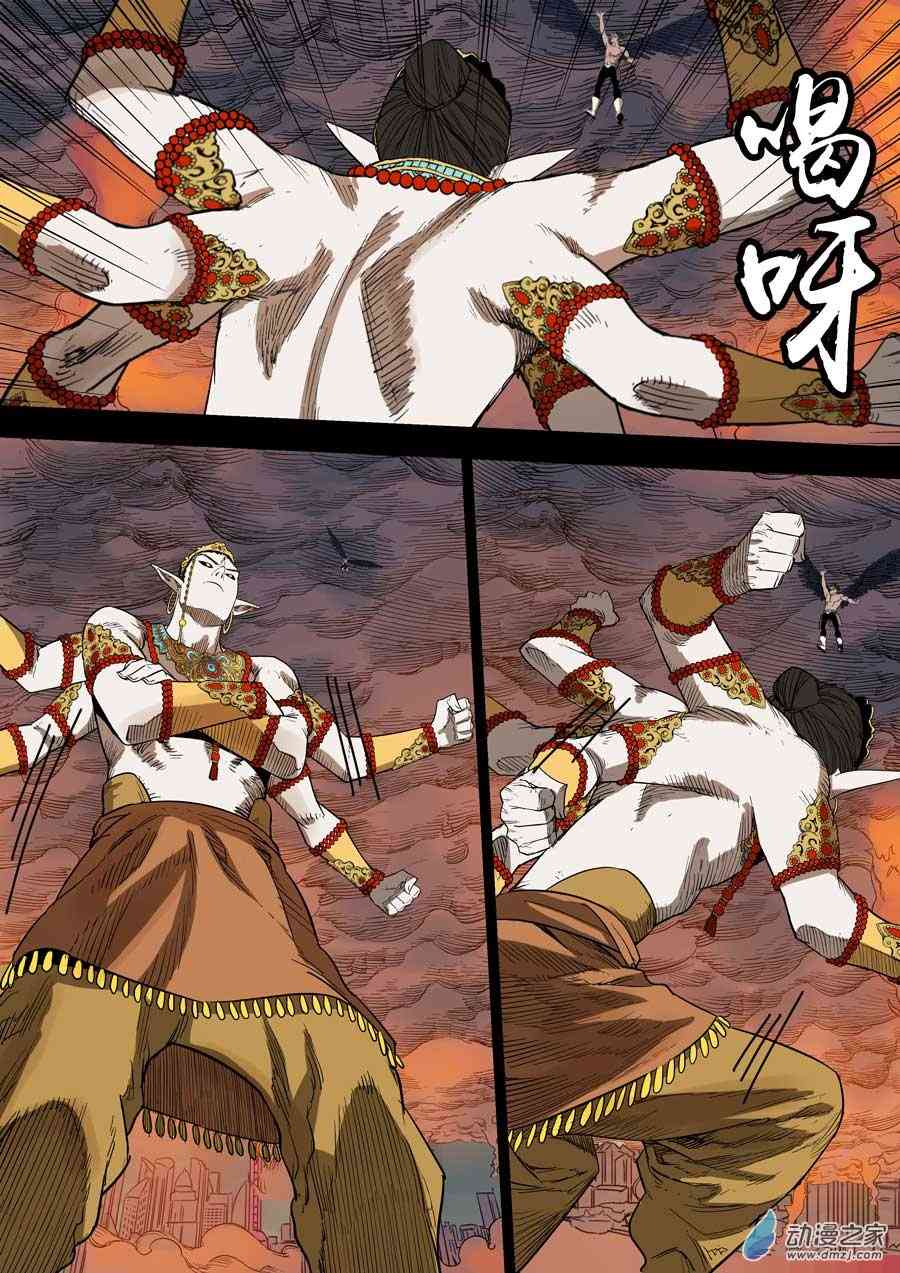 4.jpg