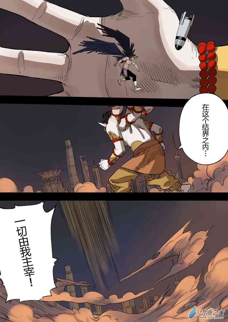9.jpg