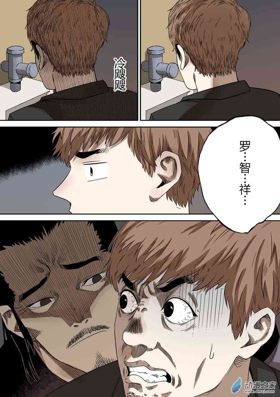 14.jpg