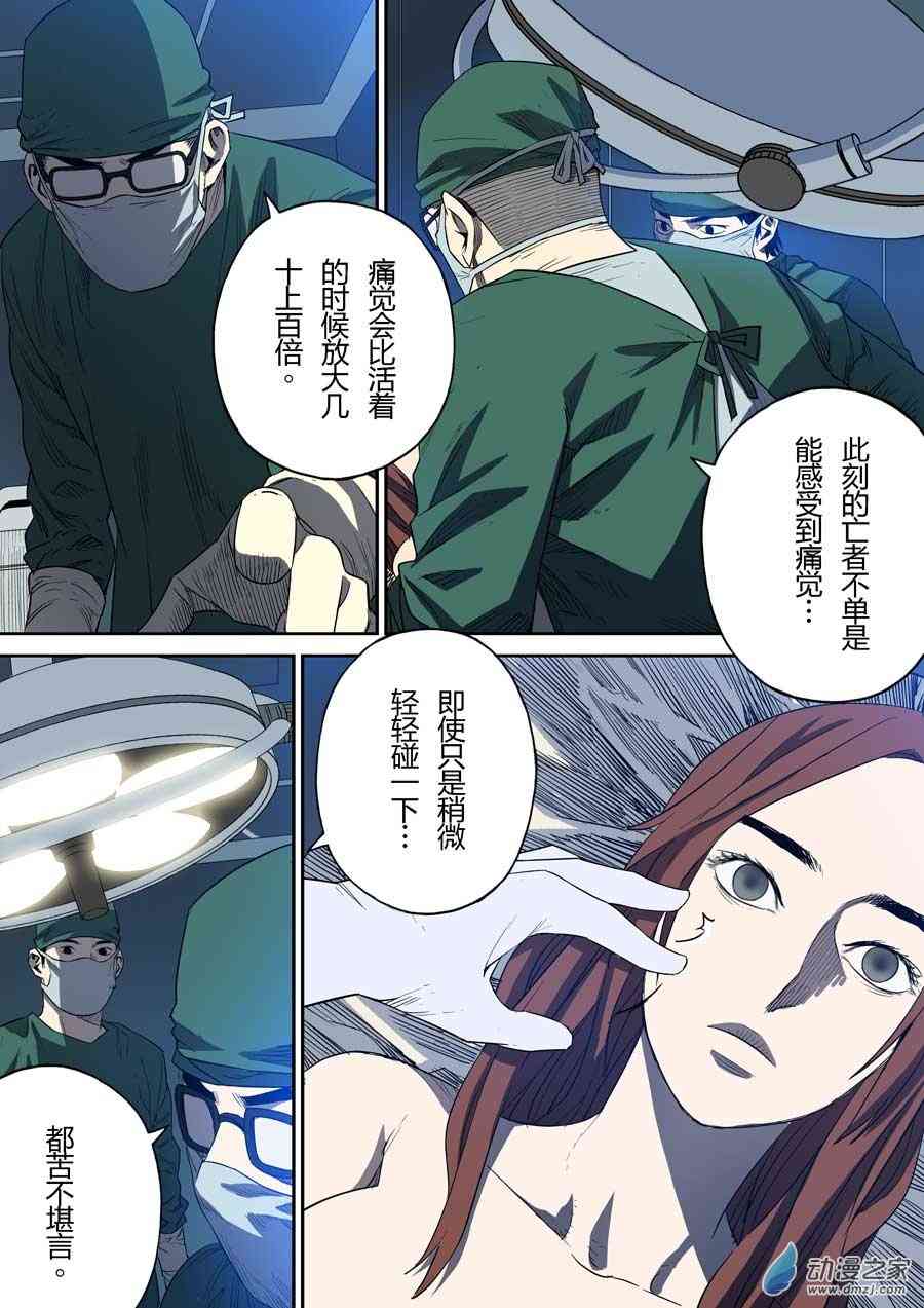 9.jpg